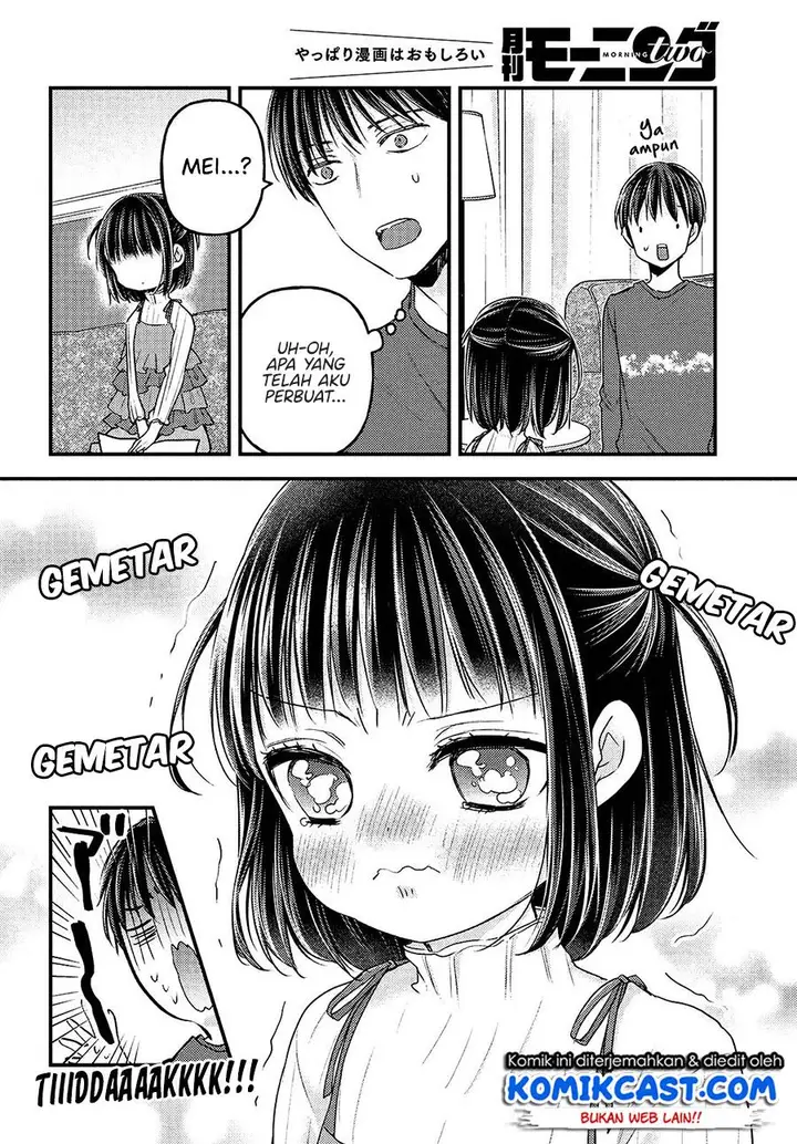 image-komik-uchi-wa-wakarete-kurashiteiru-chapter-6-12/35