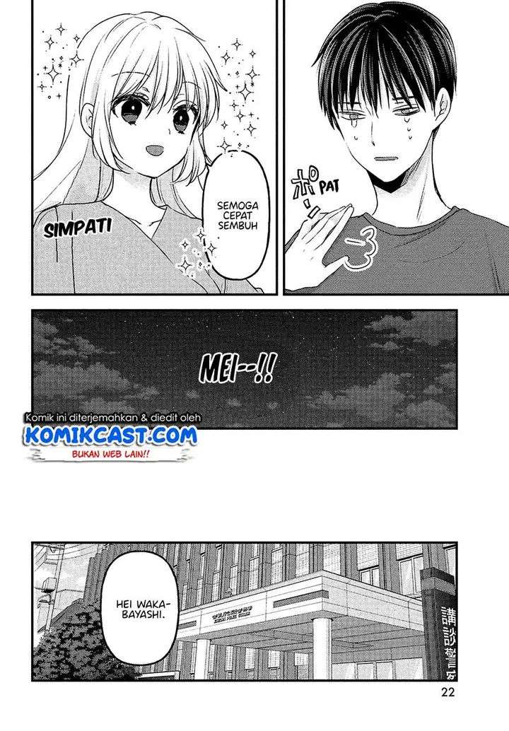 image-komik-uchi-wa-wakarete-kurashiteiru-chapter-6-18/35