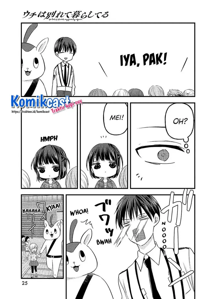 image-komik-uchi-wa-wakarete-kurashiteiru-chapter-6-21/35