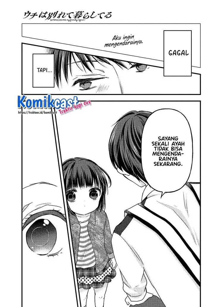 image-komik-uchi-wa-wakarete-kurashiteiru-chapter-6-25/35