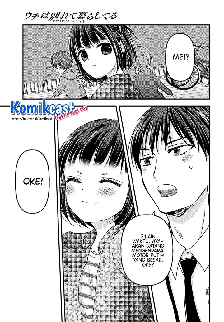 image-komik-uchi-wa-wakarete-kurashiteiru-chapter-6-29/35