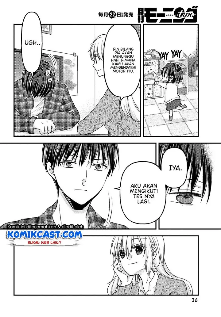 image-komik-uchi-wa-wakarete-kurashiteiru-chapter-6-32/35