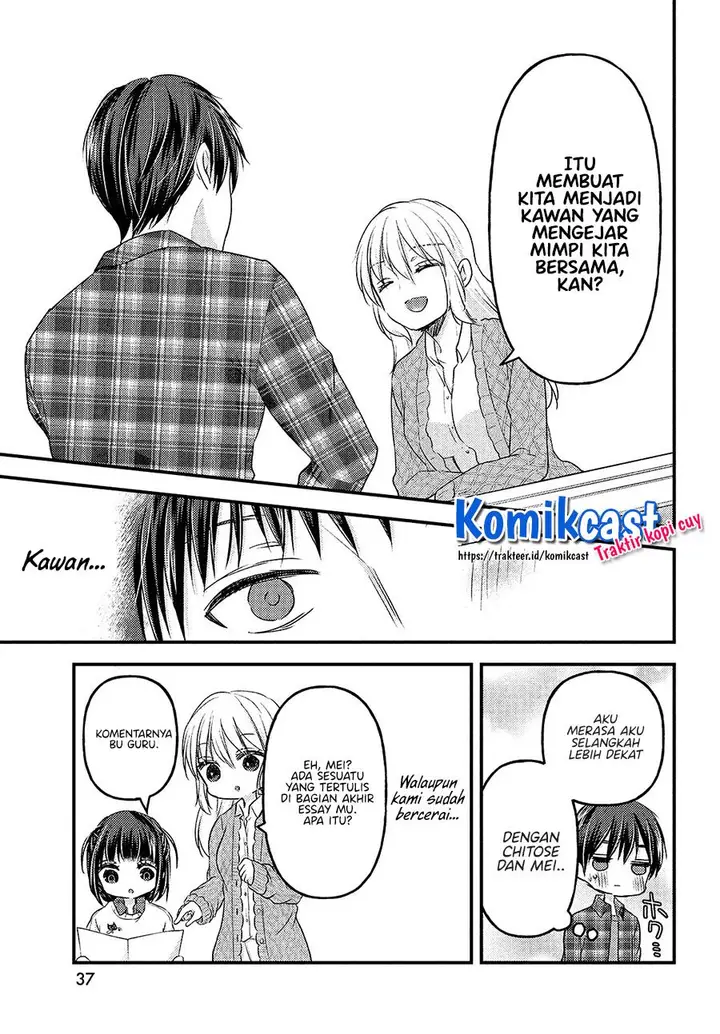 image-komik-uchi-wa-wakarete-kurashiteiru-chapter-6-33/35