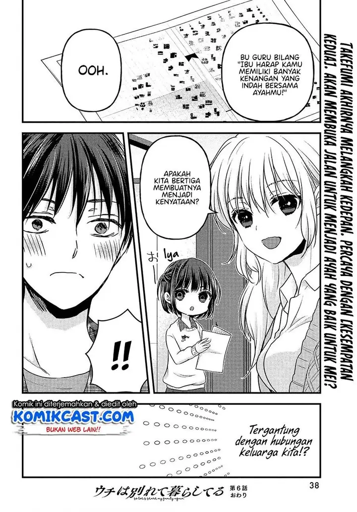 image-komik-uchi-wa-wakarete-kurashiteiru-chapter-6-34/35