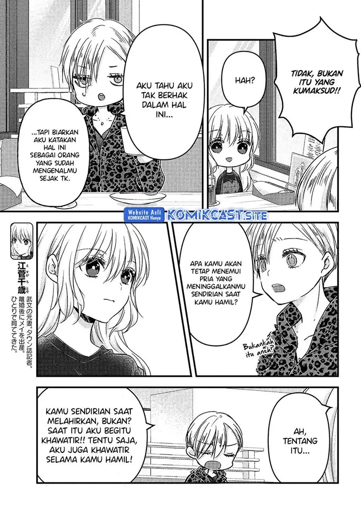 image-komik-uchi-wa-wakarete-kurashiteiru-chapter-7-2/34