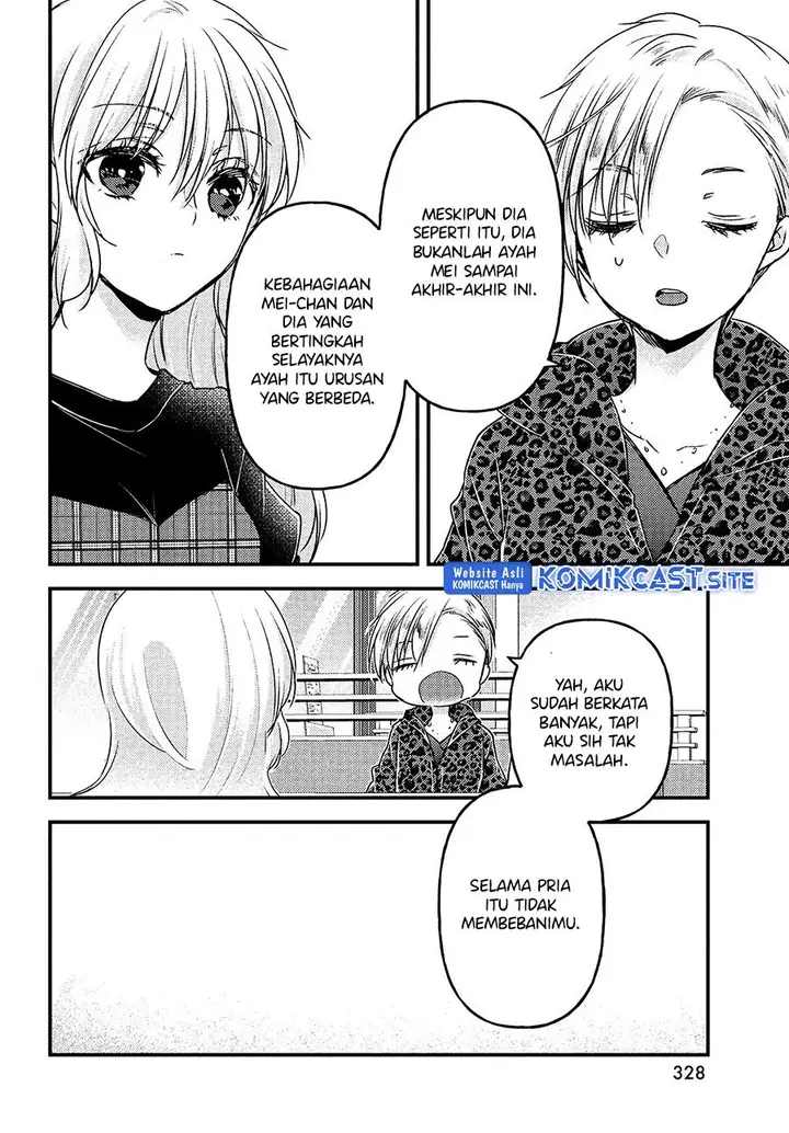 image-komik-uchi-wa-wakarete-kurashiteiru-chapter-7-5/34