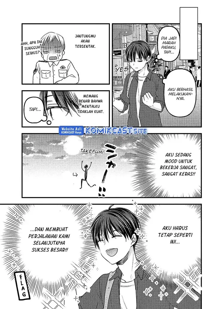 image-komik-uchi-wa-wakarete-kurashiteiru-chapter-7-16/34