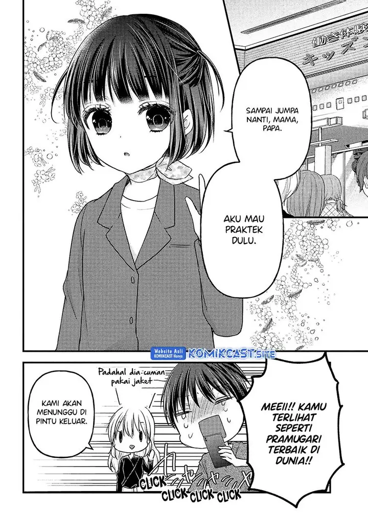 image-komik-uchi-wa-wakarete-kurashiteiru-chapter-7-17/34