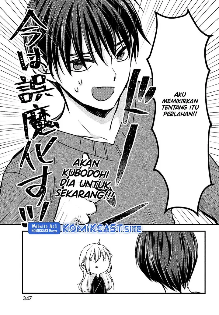 image-komik-uchi-wa-wakarete-kurashiteiru-chapter-7-24/34