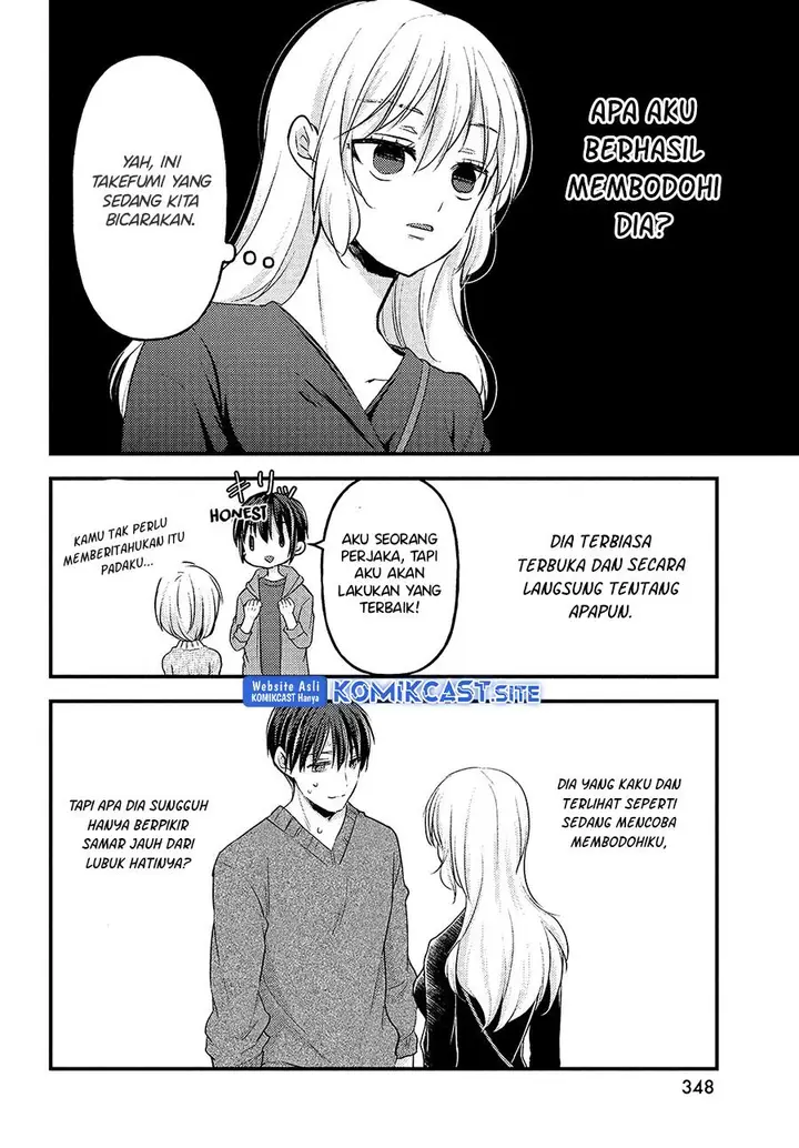 image-komik-uchi-wa-wakarete-kurashiteiru-chapter-7-25/34