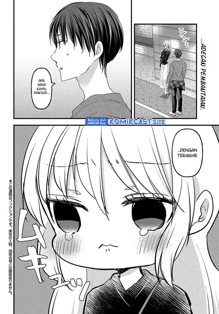 image-komik-uchi-wa-wakarete-kurashiteiru-chapter-8-1/32