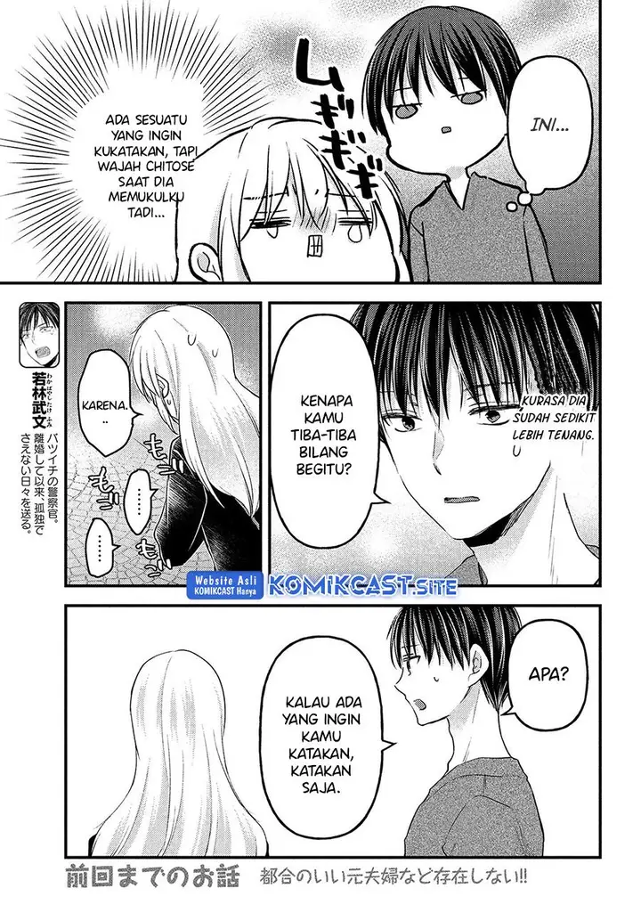 image-komik-uchi-wa-wakarete-kurashiteiru-chapter-8-2/32