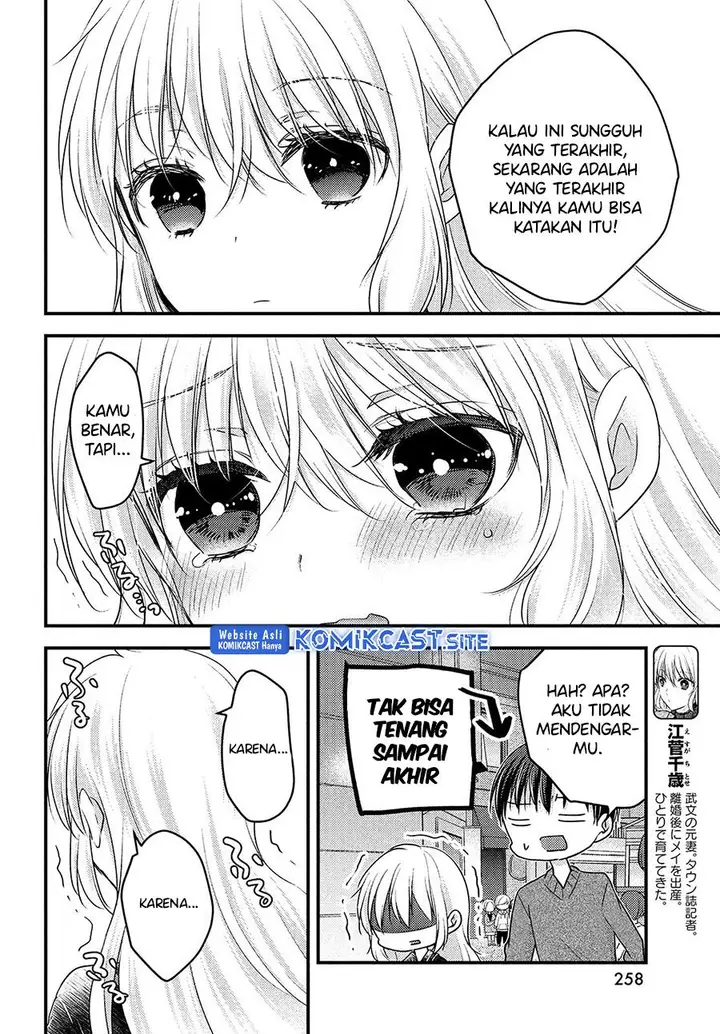 image-komik-uchi-wa-wakarete-kurashiteiru-chapter-8-3/32