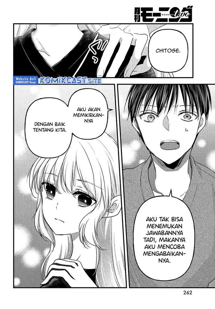 image-komik-uchi-wa-wakarete-kurashiteiru-chapter-8-7/32