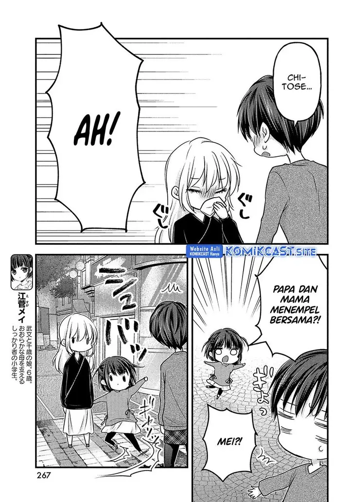 image-komik-uchi-wa-wakarete-kurashiteiru-chapter-8-12/32