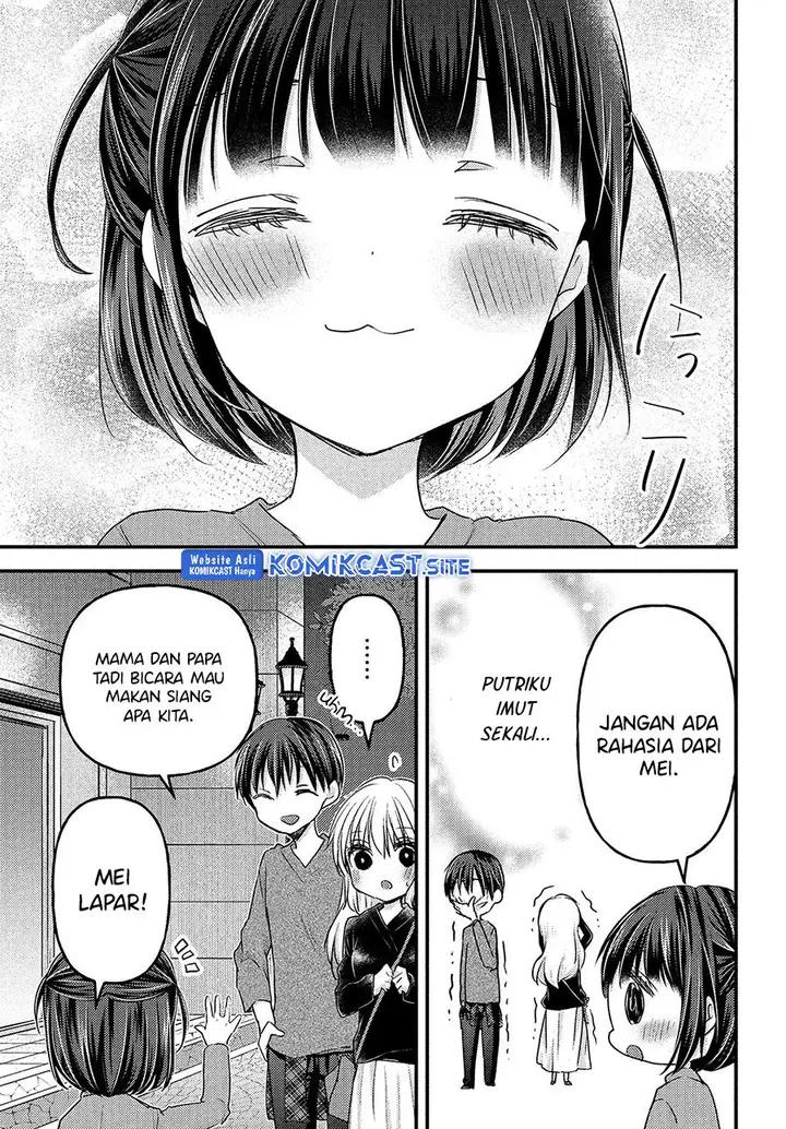 image-komik-uchi-wa-wakarete-kurashiteiru-chapter-8-14/32