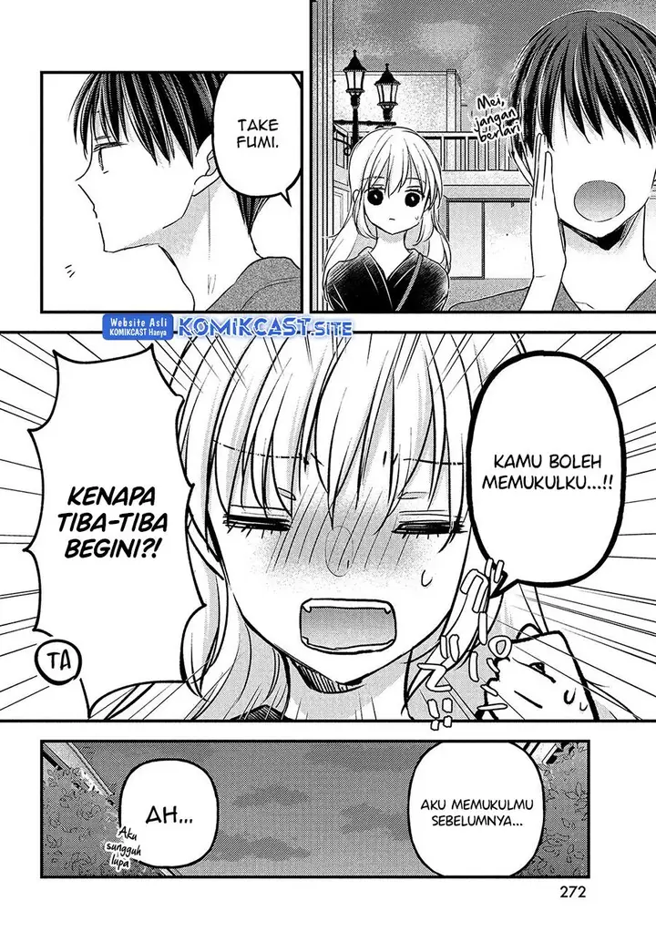 image-komik-uchi-wa-wakarete-kurashiteiru-chapter-8-17/32