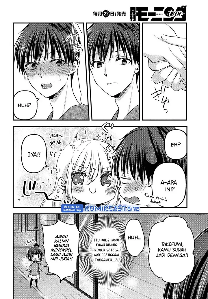 image-komik-uchi-wa-wakarete-kurashiteiru-chapter-8-25/32