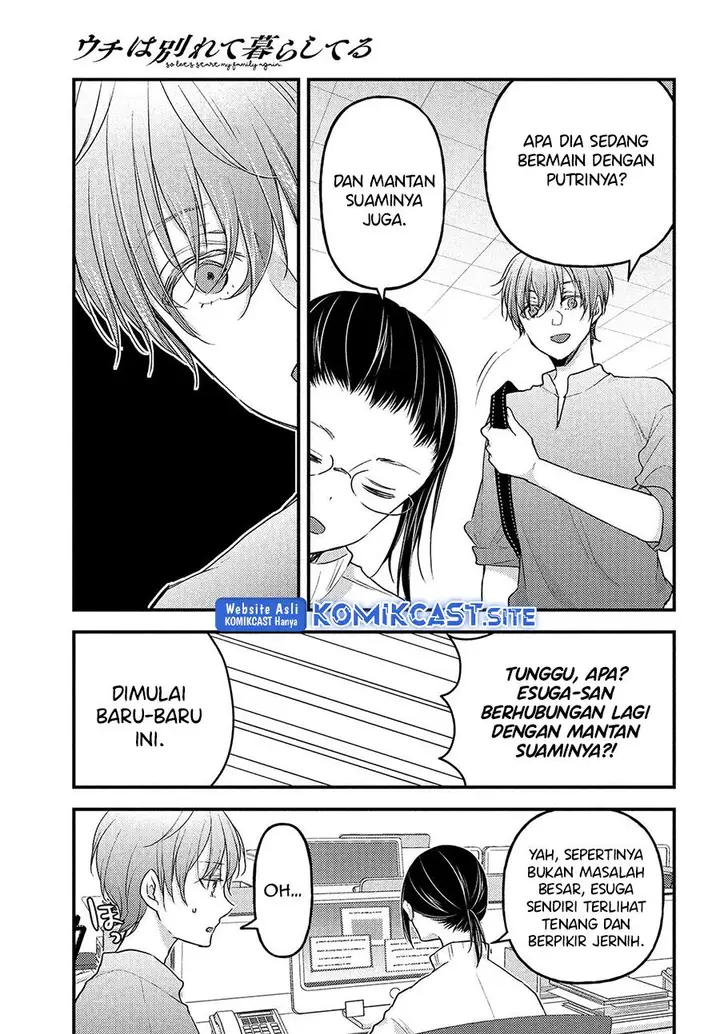 image-komik-uchi-wa-wakarete-kurashiteiru-chapter-8-28/32