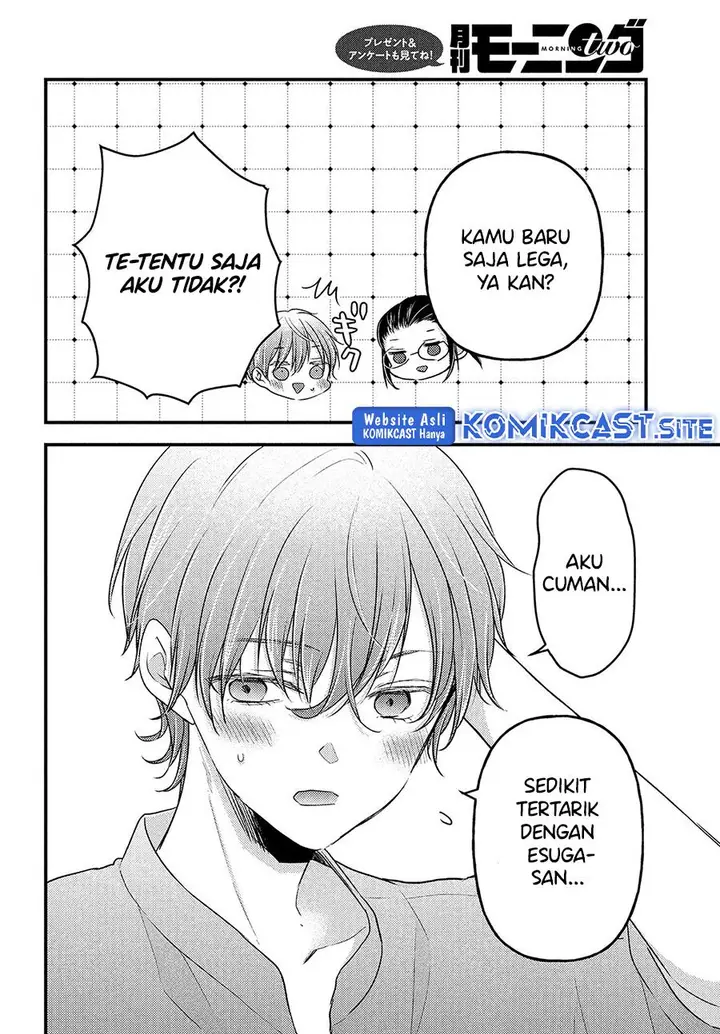 image-komik-uchi-wa-wakarete-kurashiteiru-chapter-8-29/32