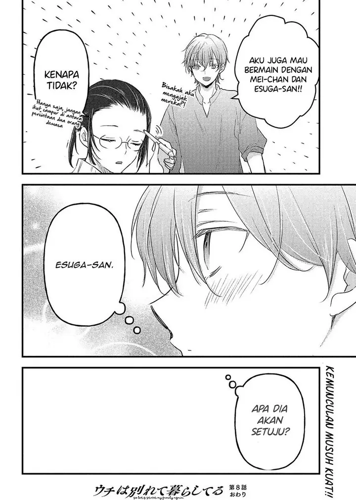 image-komik-uchi-wa-wakarete-kurashiteiru-chapter-8-31/32