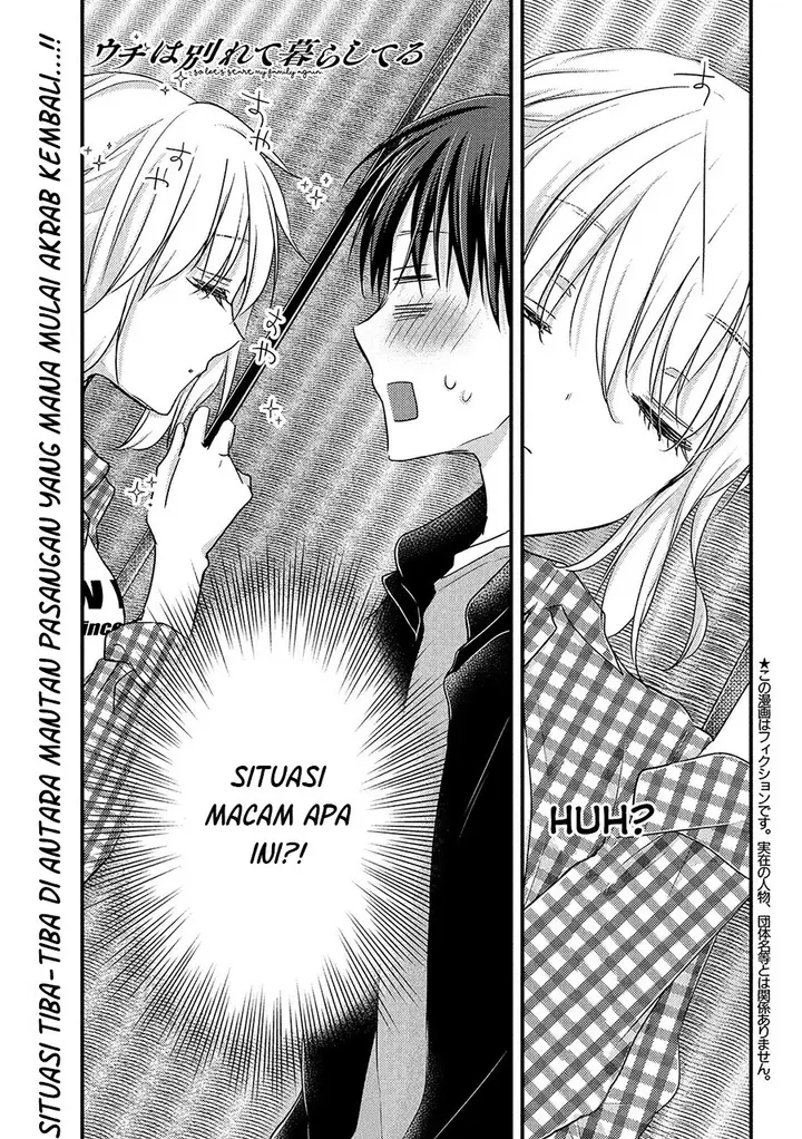 image-komik-uchi-wa-wakarete-kurashiteiru-chapter-9-0/32