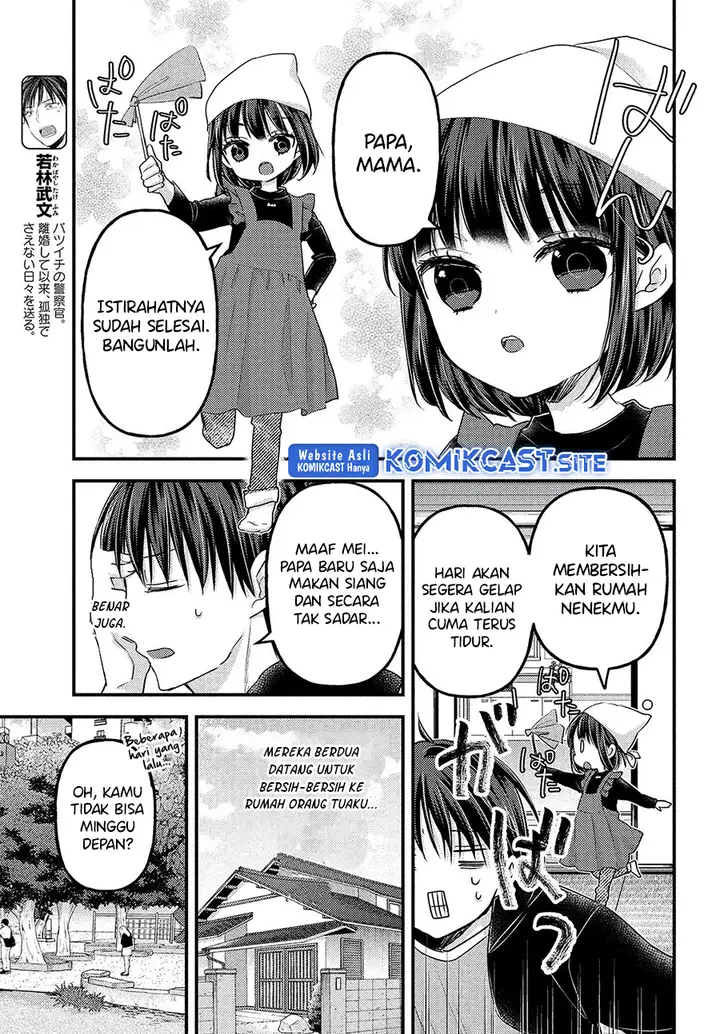 image-komik-uchi-wa-wakarete-kurashiteiru-chapter-9-2/32
