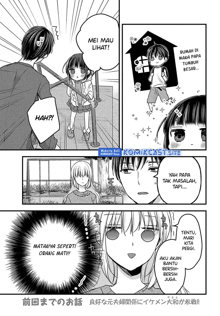 image-komik-uchi-wa-wakarete-kurashiteiru-chapter-9-4/32