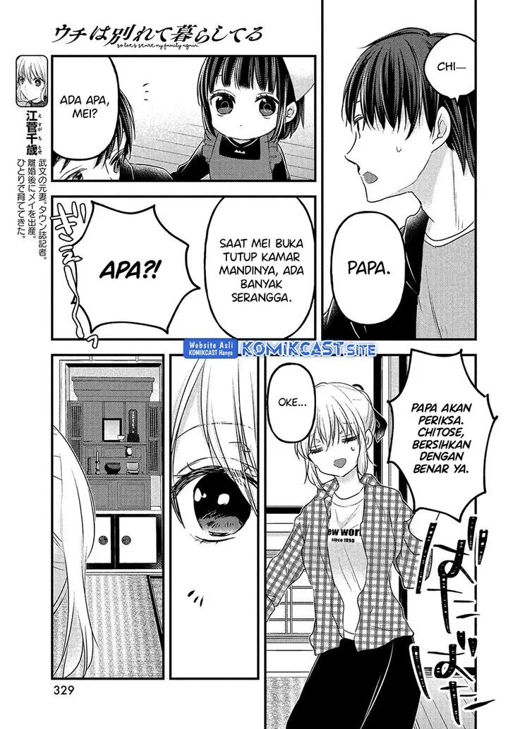image-komik-uchi-wa-wakarete-kurashiteiru-chapter-9-8/32