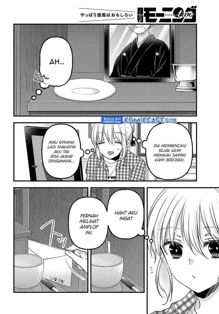 image-komik-uchi-wa-wakarete-kurashiteiru-chapter-9-9/32