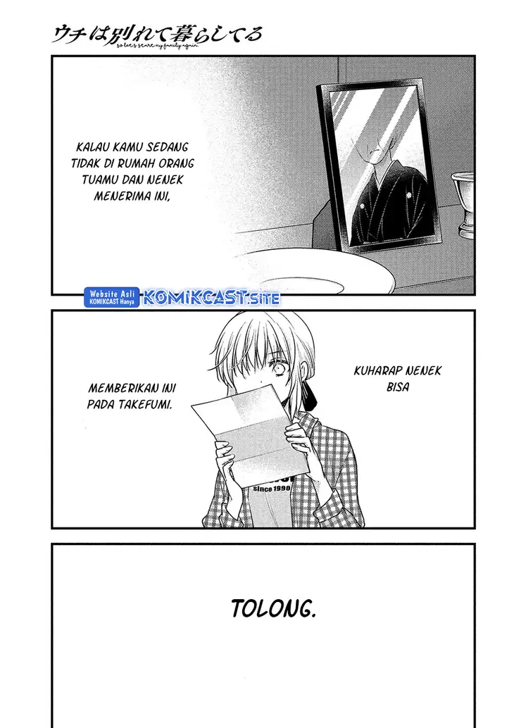 image-komik-uchi-wa-wakarete-kurashiteiru-chapter-9-12/32