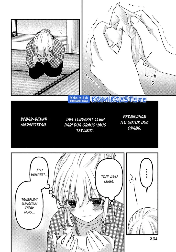 image-komik-uchi-wa-wakarete-kurashiteiru-chapter-9-13/32