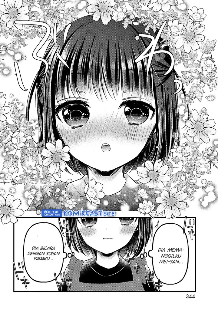 image-komik-uchi-wa-wakarete-kurashiteiru-chapter-9-23/32