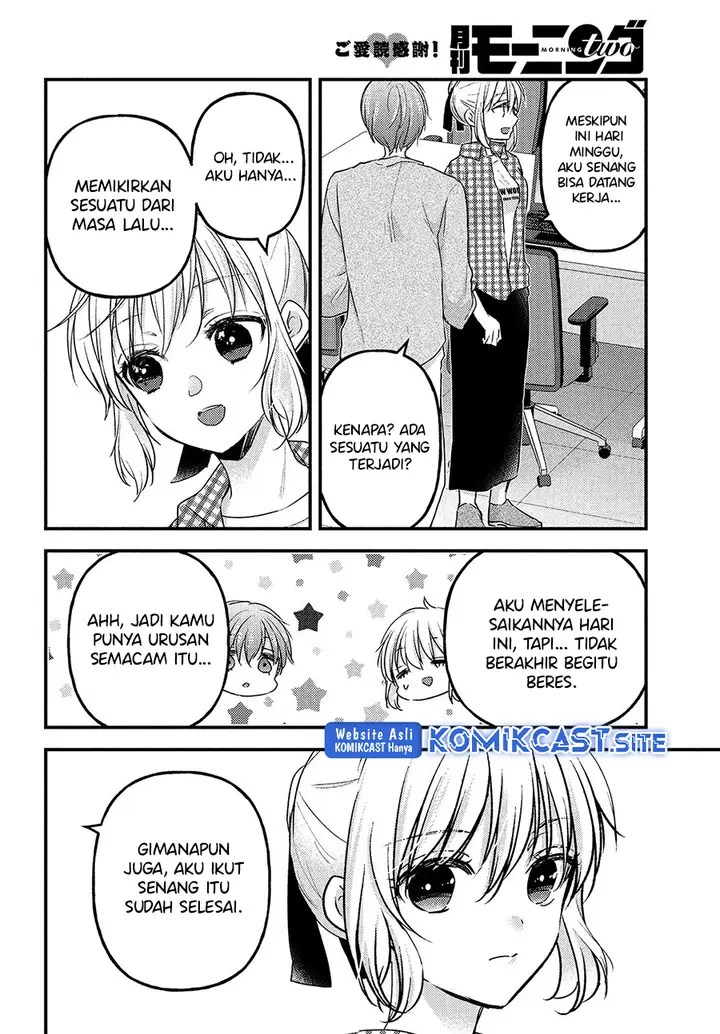 image-komik-uchi-wa-wakarete-kurashiteiru-chapter-9-25/32