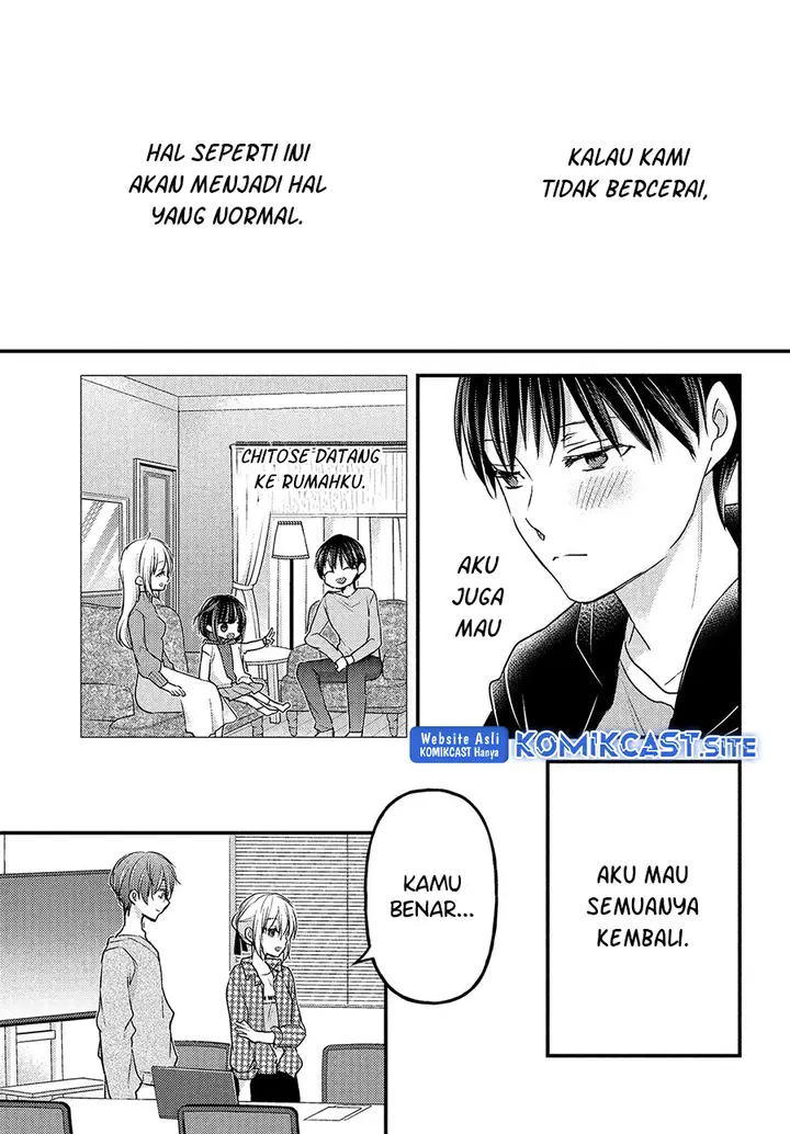 image-komik-uchi-wa-wakarete-kurashiteiru-chapter-9-30/32