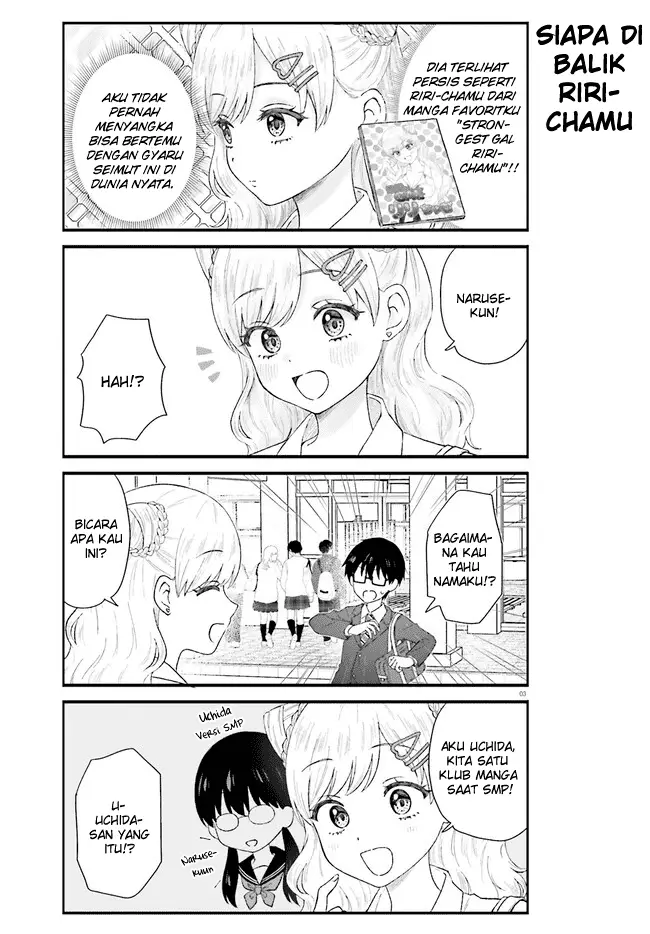 image-komik-uchida-san-wa-zettai-ni-gyaru-janai-chapter-1-2/15