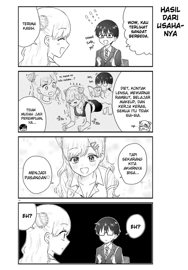 image-komik-uchida-san-wa-zettai-ni-gyaru-janai-chapter-1-3/15