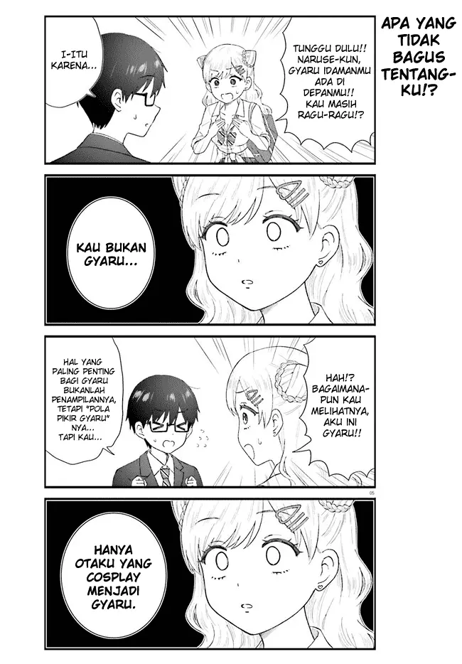 image-komik-uchida-san-wa-zettai-ni-gyaru-janai-chapter-1-4/15