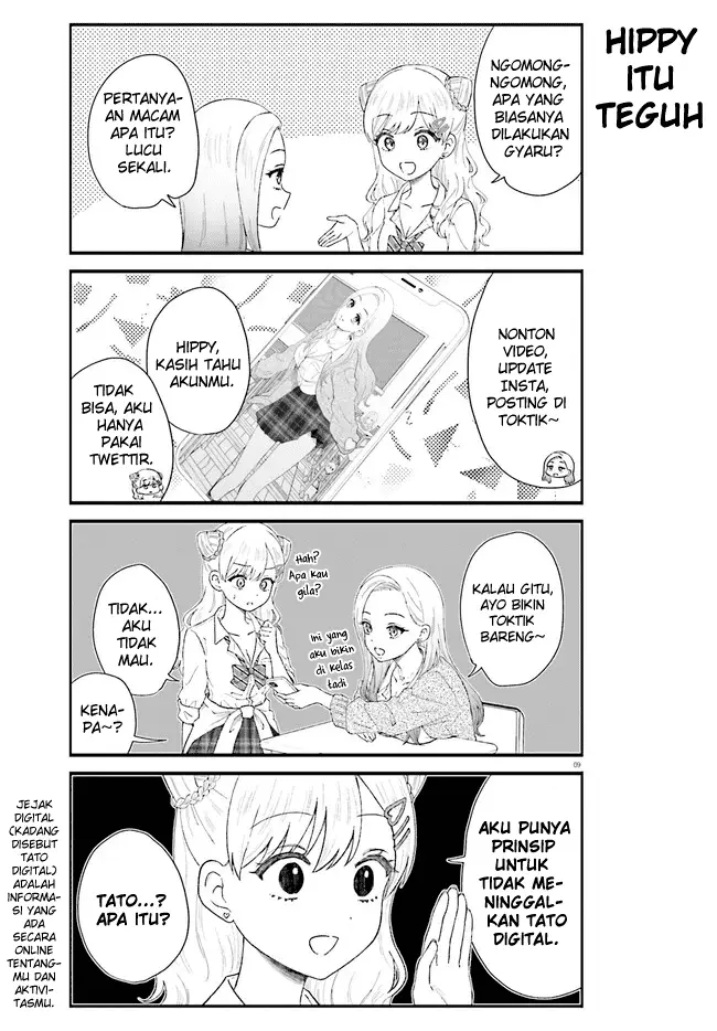 image-komik-uchida-san-wa-zettai-ni-gyaru-janai-chapter-1-8/15