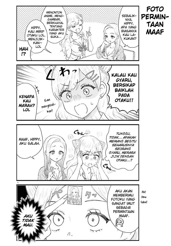 image-komik-uchida-san-wa-zettai-ni-gyaru-janai-chapter-1-9/15