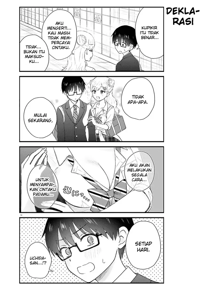 image-komik-uchida-san-wa-zettai-ni-gyaru-janai-chapter-1-13/15