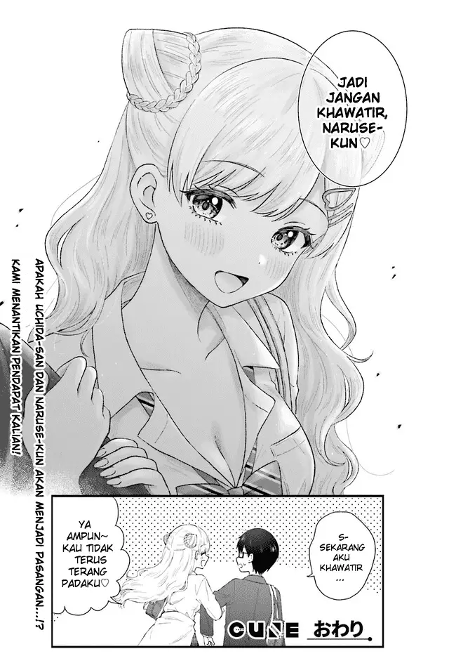 image-komik-uchida-san-wa-zettai-ni-gyaru-janai-chapter-1-14/15
