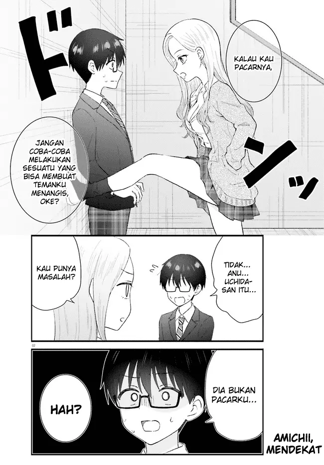 image-komik-uchida-san-wa-zettai-ni-gyaru-janai-chapter-2-1/12