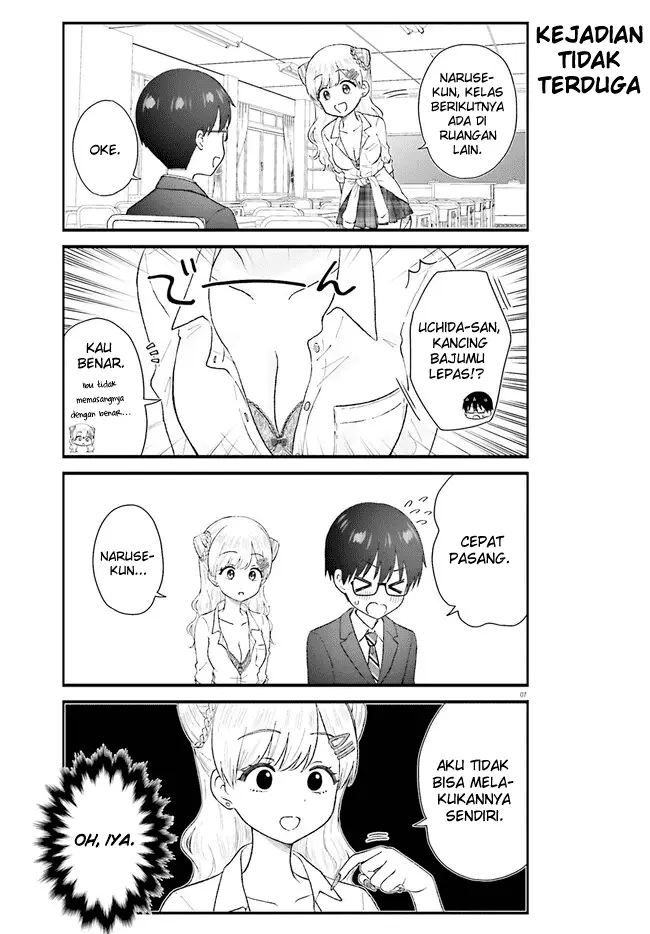 image-komik-uchida-san-wa-zettai-ni-gyaru-janai-chapter-2-6/12