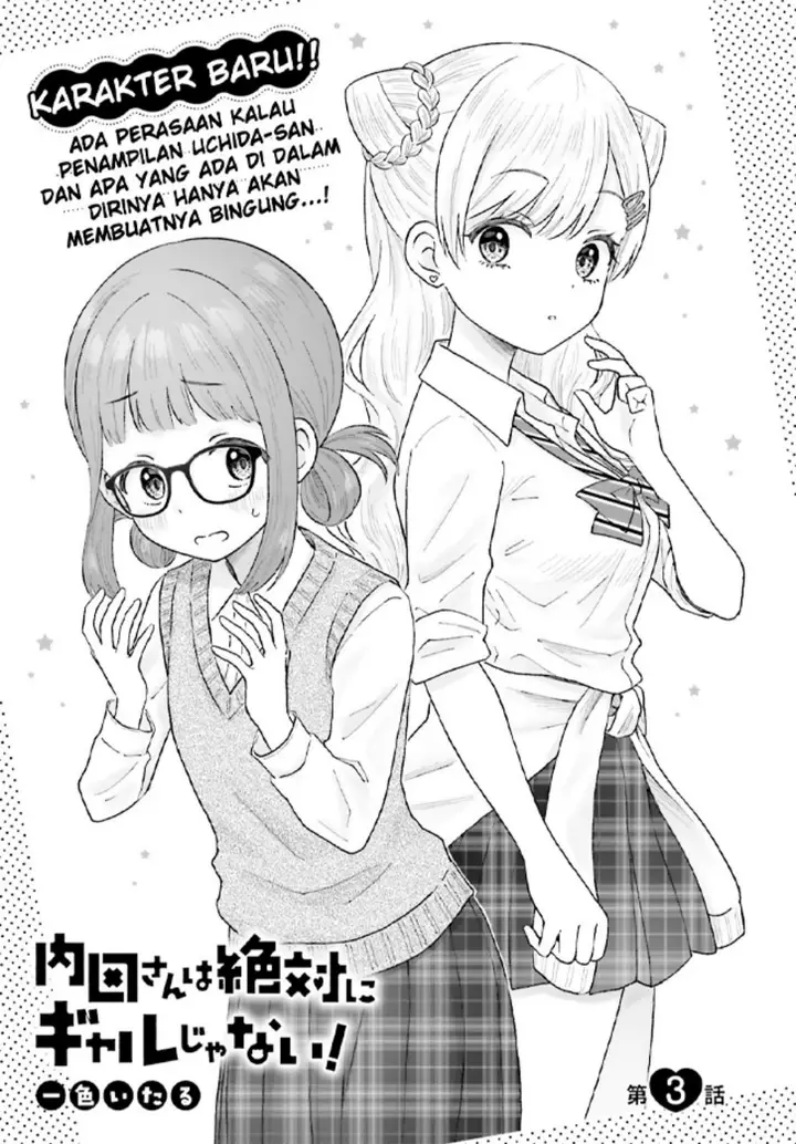image-komik-uchida-san-wa-zettai-ni-gyaru-janai-chapter-3-0/12