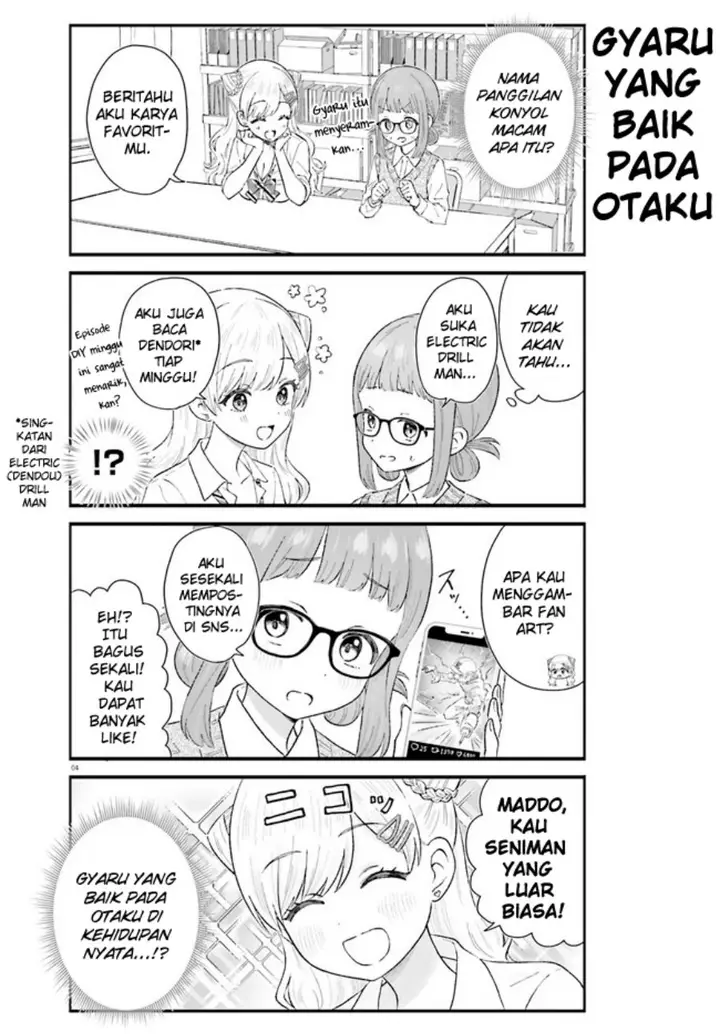 image-komik-uchida-san-wa-zettai-ni-gyaru-janai-chapter-3-3/12