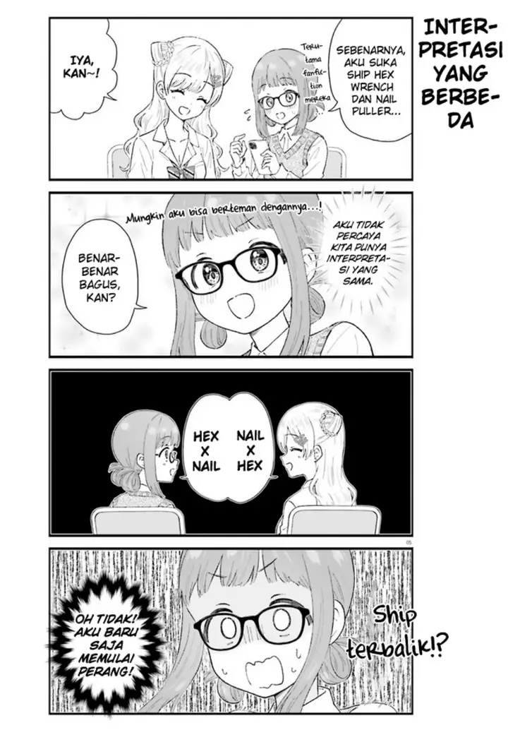 image-komik-uchida-san-wa-zettai-ni-gyaru-janai-chapter-3-4/12