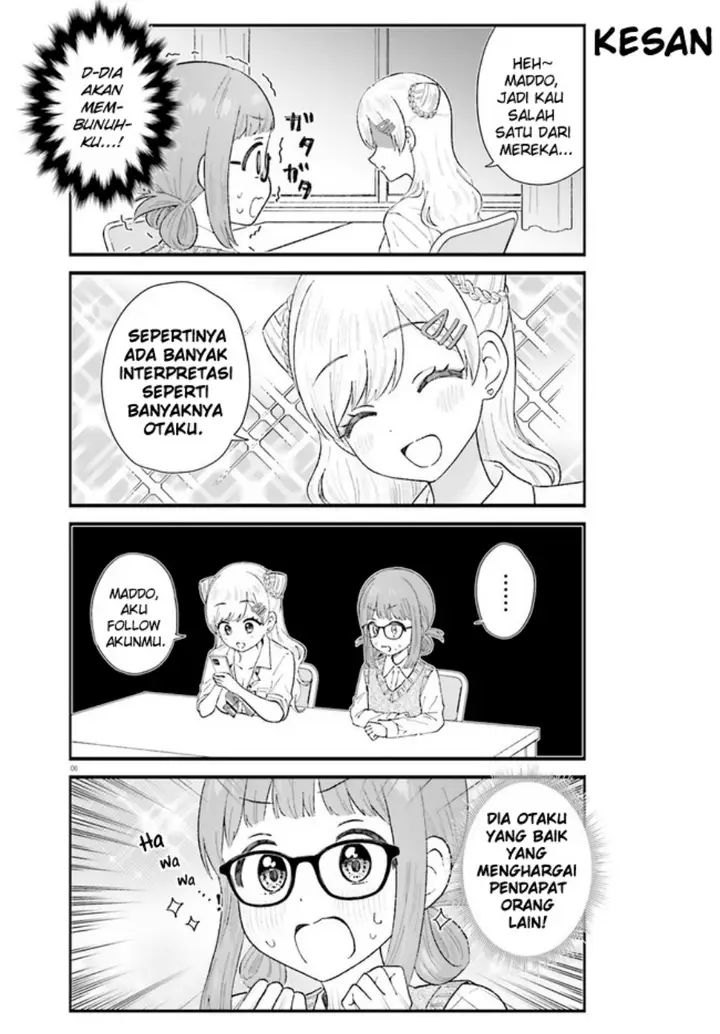 image-komik-uchida-san-wa-zettai-ni-gyaru-janai-chapter-3-5/12