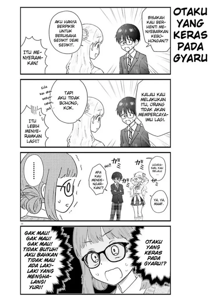image-komik-uchida-san-wa-zettai-ni-gyaru-janai-chapter-3-7/12