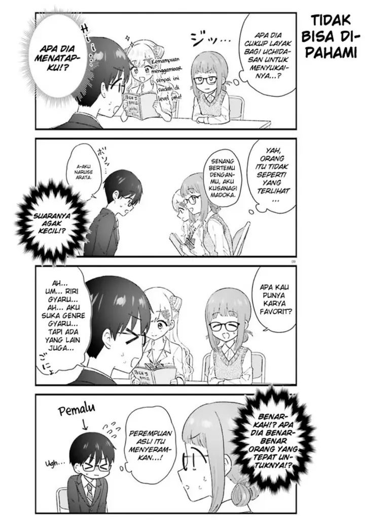 image-komik-uchida-san-wa-zettai-ni-gyaru-janai-chapter-3-8/12